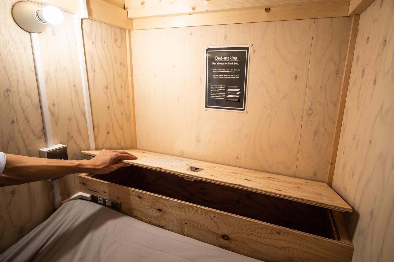 Smart Hotel Kutchan Niseko Oda fotoğraf